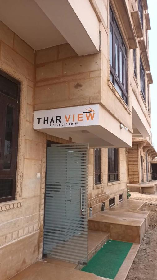 Thar View Hotel 斋沙默尔 外观 照片