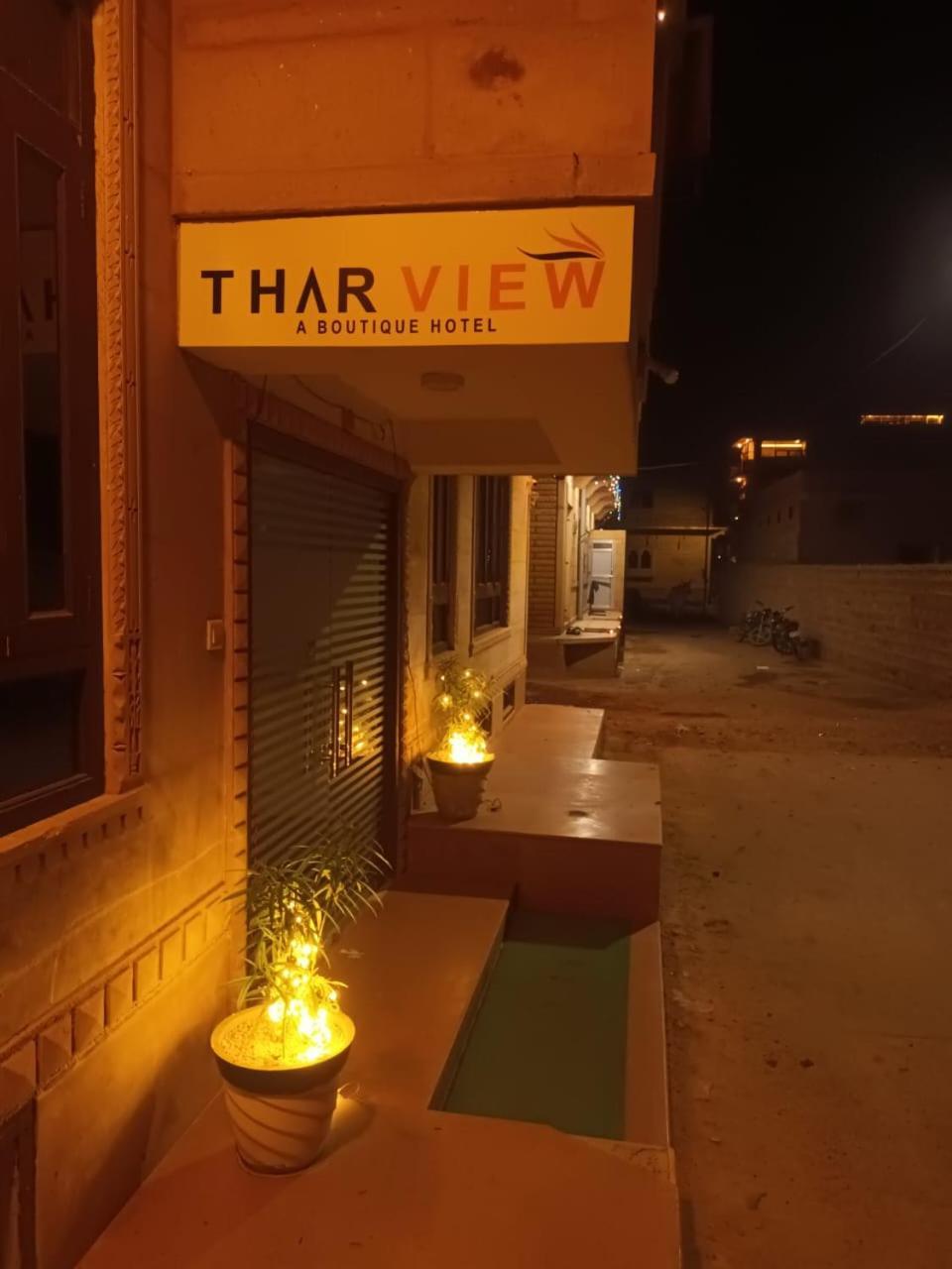 Thar View Hotel 斋沙默尔 外观 照片