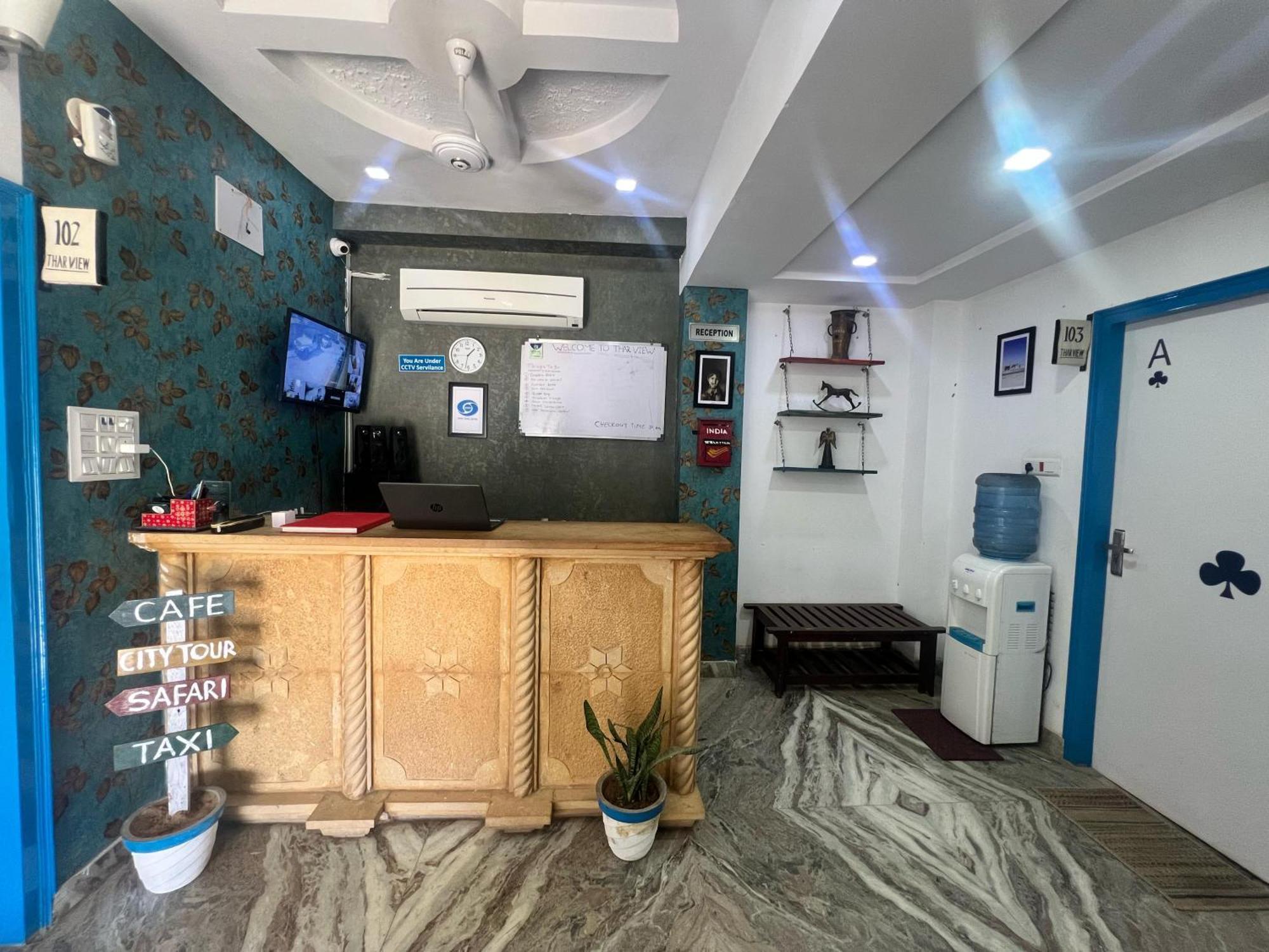 Thar View Hotel 斋沙默尔 外观 照片