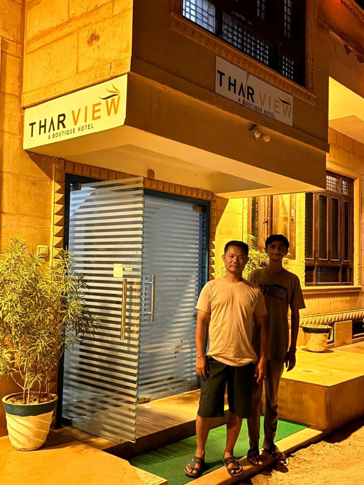 Thar View Hotel 斋沙默尔 外观 照片